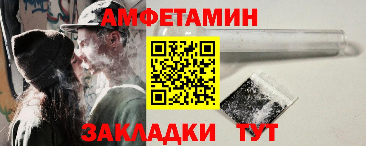 A PVP Кострома