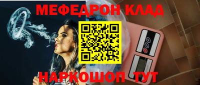 каннабис Аша
