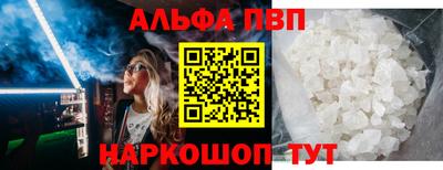 каннабис Аша