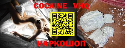 spice Ачхой-Мартан