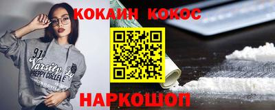 каннабис Аша