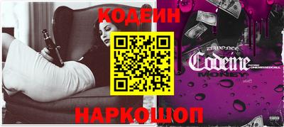каннабис Аша