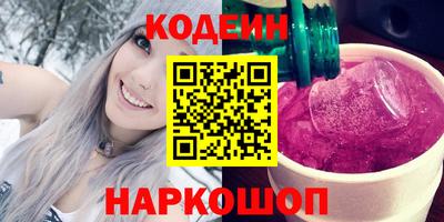 spice Ачхой-Мартан