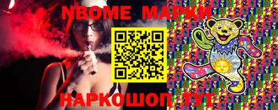 spice Ачхой-Мартан