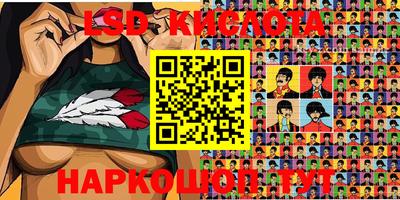 каннабис Аша