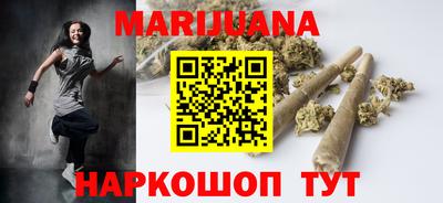 каннабис Аша