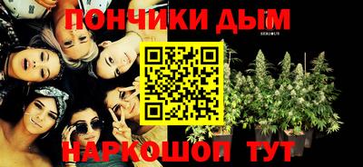 spice Ачхой-Мартан
