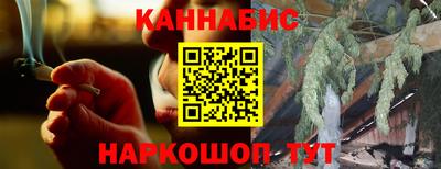spice Ачхой-Мартан