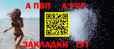 каннабис Аша