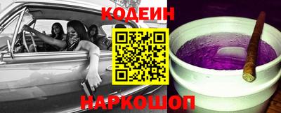 каннабис Аша