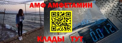 каннабис Аша