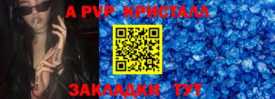 каннабис Аша