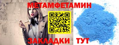 каннабис Аша