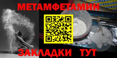каннабис Аша