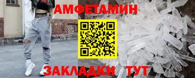 каннабис Аша