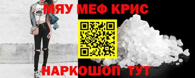 каннабис Аша