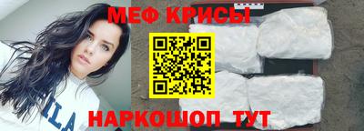 каннабис Аша