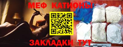 spice Ачхой-Мартан