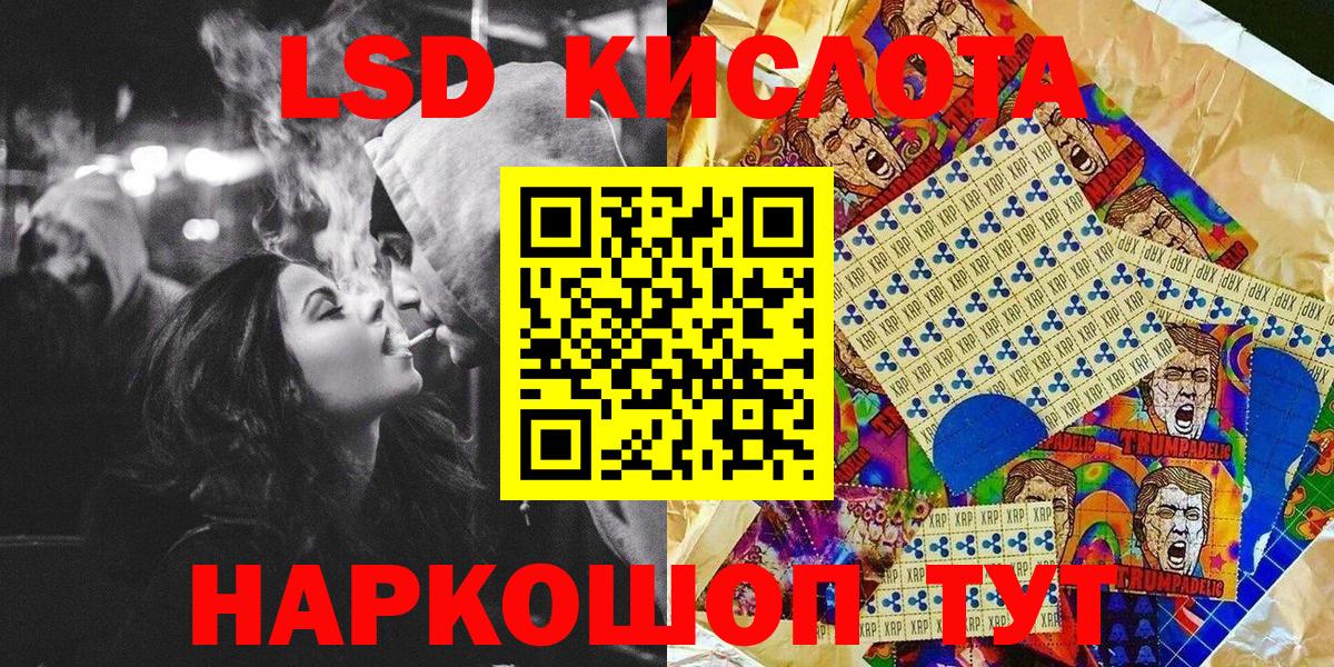 Мефедрон кристаллы  ГАШ  МАРИХУАНА  Метамфетамин  ЭКСТАЗИ  Вход с VPN  Меф МЯУ МЯУ  Кострома  MDMA 